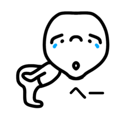 [LINEスタンプ] あーつん(連続)色々スタンプ