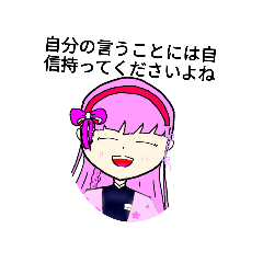 [LINEスタンプ] こくらちゃん♪ 5