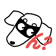 [LINEスタンプ] 相棒犬