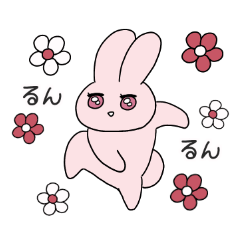 [LINEスタンプ] ピンクうさぎの日常会話スタンプ