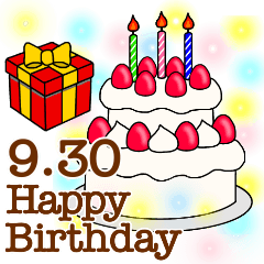 [LINEスタンプ] 9月1日〜30日のお誕生日祝い BIGスタンプの画像（メイン）