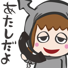 [LINEスタンプ] あくまのこども「やたん」スタンプ2