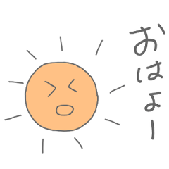 [LINEスタンプ] パステルあいさつ