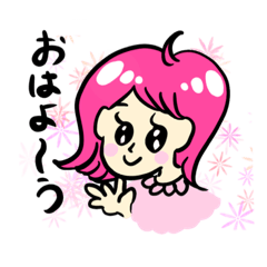 [LINEスタンプ] かわいい原色の女の子たち