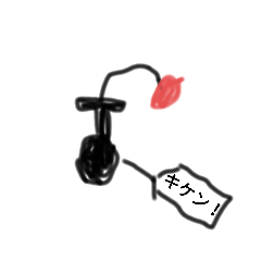 [LINEスタンプ] アタック！攻撃スタンプ