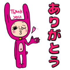 [LINEスタンプ] 派手なうさぎのBob