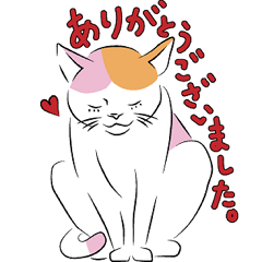 [LINEスタンプ] ネイルサロン・ネイリストのためのスタンプ