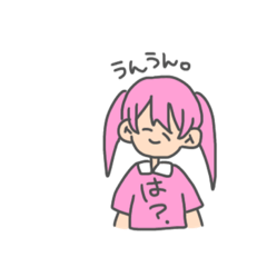 [LINEスタンプ] 私が描いたスタンプ。