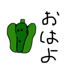 [LINEスタンプ] 無感情ぴーまん