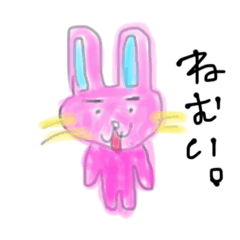 [LINEスタンプ] 普段使いやすいスタンプ。