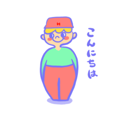 [LINEスタンプ] ハイウエストおじさん