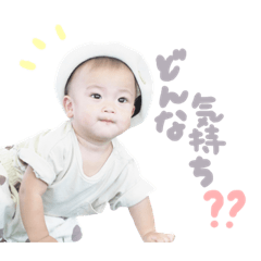 [LINEスタンプ] ひなたスタんプ③