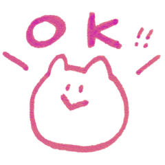 [LINEスタンプ] まるっこいいきもの