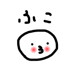 [LINEスタンプ] もちもちおもちくんの画像（メイン）