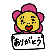 [LINEスタンプ] お花の妖精の日常