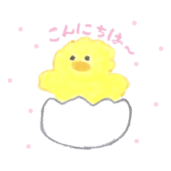 [LINEスタンプ] わたしのてがきすたんぷ