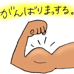 [LINEスタンプ] だじゃれすたんぷーる。