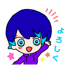 [LINEスタンプ] プラプラぷらむスタンプ