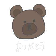 [LINEスタンプ] てがきのくまのすたんぷ。