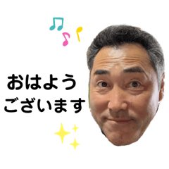 [LINEスタンプ] ともゆきオリジナル3