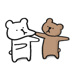 [LINEスタンプ] しろくまくんとこぐまちゃん