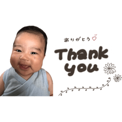 [LINEスタンプ] 昊ハムスタンプ