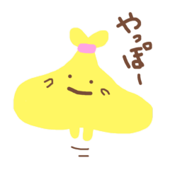 [LINEスタンプ] 餅巾着のもんぱんさん