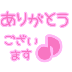 [LINEスタンプ] かいる名言集！第一弾