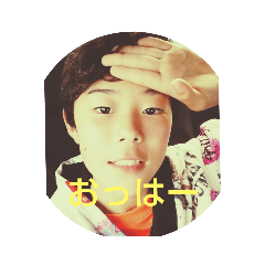 [LINEスタンプ] りゅうが君
