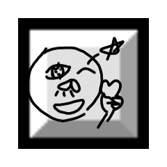 [LINEスタンプ] 煽りたい人用スタンプだお