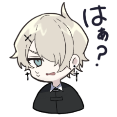 [LINEスタンプ] そーさくだんし！