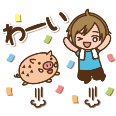 [LINEスタンプ] やぶさんfarmの日常スタンプ