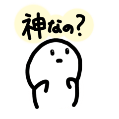 [LINEスタンプ] ねむみちゃん.④