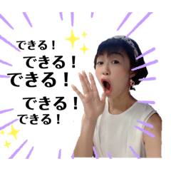 [LINEスタンプ] Every time happy！