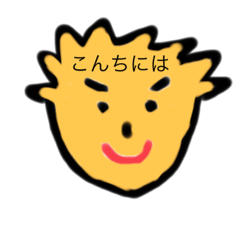 [LINEスタンプ] 頭の形きも男くんの一言スタンプ
