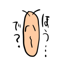 [LINEスタンプ] 本当に買うべきかそれで正解か2弾