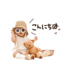 [LINEスタンプ] R stamp16