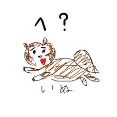 [LINEスタンプ] Taa's Animals DOGM