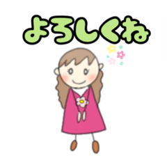 [LINEスタンプ] カラフルにこりん