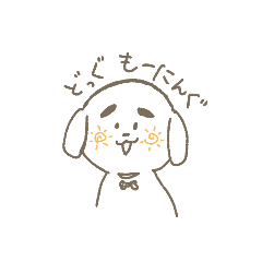 [LINEスタンプ] まゆげ  いんぐりっしゅ