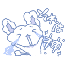 [LINEスタンプ] ちわまるイブちゃん！