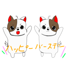 [LINEスタンプ] ラック＆ロール