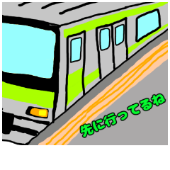 [LINEスタンプ] 学生さんが使いやすいスタンプ