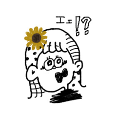 [LINEスタンプ] ひまわりさんの喜怒哀楽