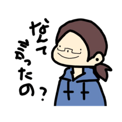 [LINEスタンプ] どこでも使えるスタンプさん