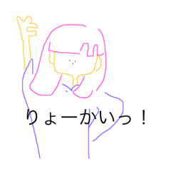 [LINEスタンプ] 癖のあるパーカー女子