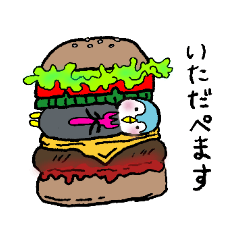 [LINEスタンプ] ペペンギン