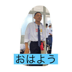 [LINEスタンプ] りょぉ〜〜たんスタンプ