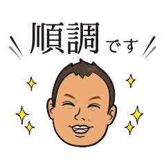 [LINEスタンプ] 不動産businessman 3