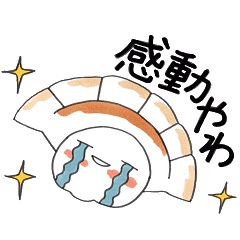 [LINEスタンプ] 関西弁の餃子人